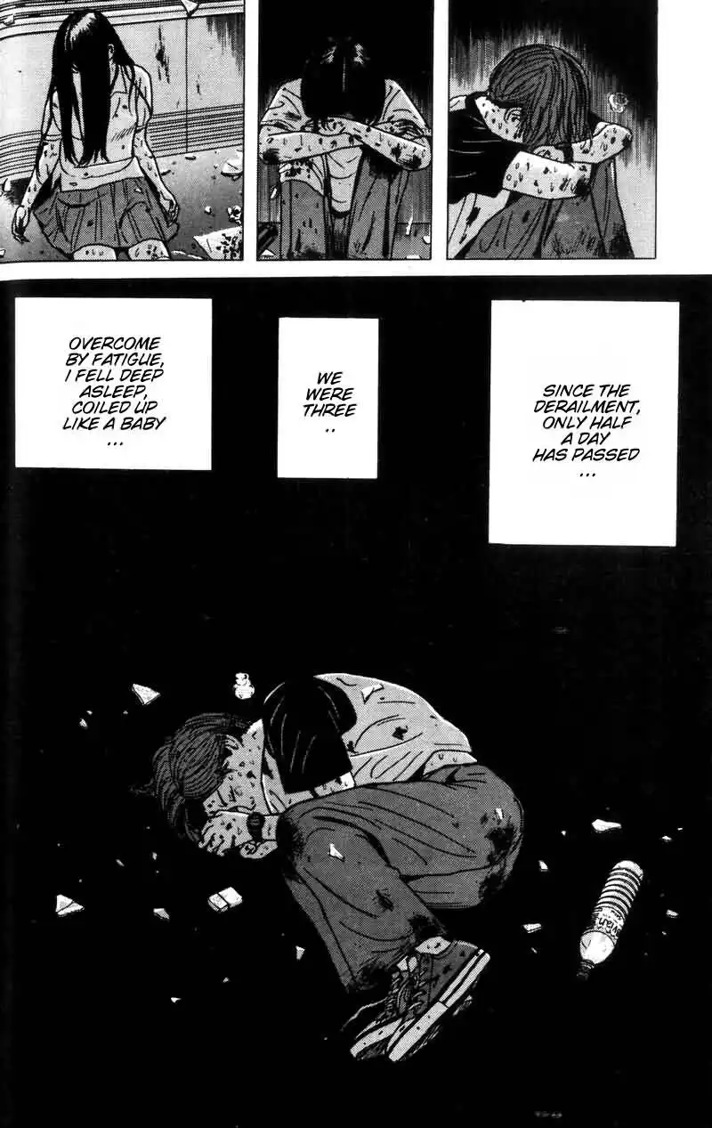 Dragon Head Chapter 4 19